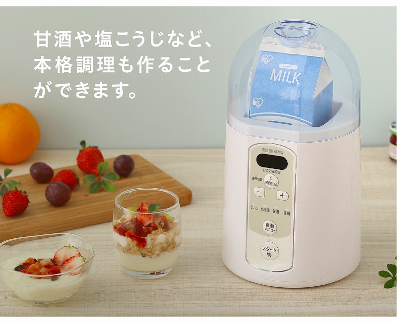 �������ŋC�y�ɖ{�i�����I