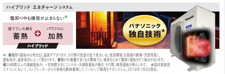 5755330_�G�A�R��11