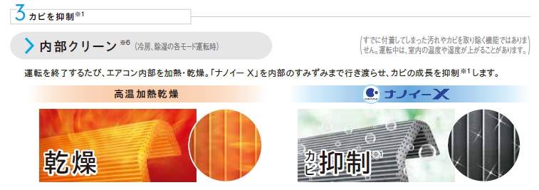 5755330_�G�A�R��4