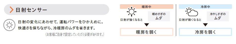 5755330_�G�A�R��8