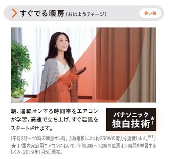 5755336_�G�A�R��9