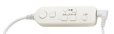 �y�N���b�v�t�������R���z�{�̑�����茳�łn�j