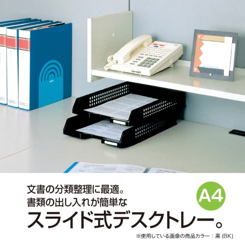 ���[��E���� ������[�p�i ���[�{�b�N�X �Z�L�Z�C�@SEKISEI  �f�X�N�g���[�@�V�X�g���[