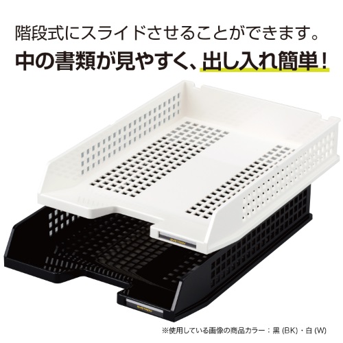 ���[��E���� ������[�p�i ���[�{�b�N�X �Z�L�Z�C�@SEKISEI  �f�X�N�g���[�@�V�X�g���[