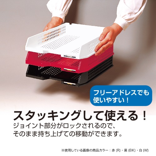 ���[��E���� ������[�p�i ���[�{�b�N�X �Z�L�Z�C�@SEKISEI  �f�X�N�g���[�@�V�X�g���[