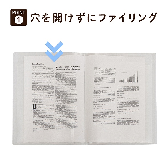 �����J�����Ƀt�@�C�����O