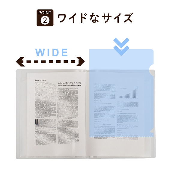 ���C�h�ȃT�C�Y