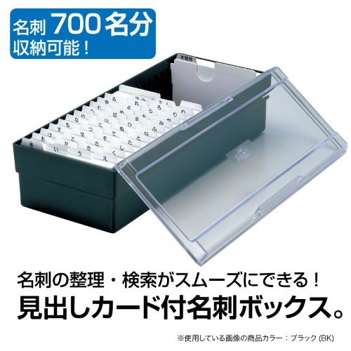 �d�q�����E�d�b�@�EFAX�E�����@�� �d���E�����p�i ���h ���h�t�@�C���E�z���_�[ �Z�L�Z�C�@SEKISEI  ���h�{�b�N�X