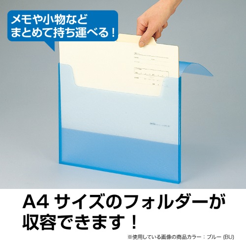 ���[��E���� �m�[�g�E�����E�t�@�C�� �o�C���_�[�E�t�@�C�����O�p�i �P�[�X�t�@�C�� �Z�L�Z�C�@SEKISEI  �L�����[�t�@�C���@A4 movie (���[�r�[) 