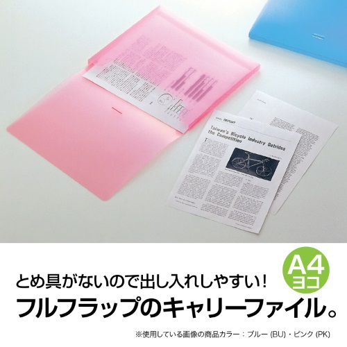 ���[��E���� �m�[�g�E�����E�t�@�C�� �o�C���_�[�E�t�@�C�����O�p�i �P�[�X�t�@�C�� �Z�L�Z�C�@SEKISEI  �L�����[�t�@�C���@A4 movie (���[�r�[) 