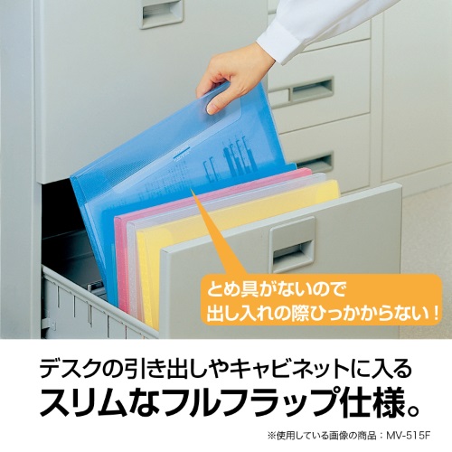 ���[��E���� �m�[�g�E�����E�t�@�C�� �o�C���_�[�E�t�@�C�����O�p�i �P�[�X�t�@�C�� �Z�L�Z�C�@SEKISEI  �L�����[�t�@�C���@A4 movie (���[�r�[) 