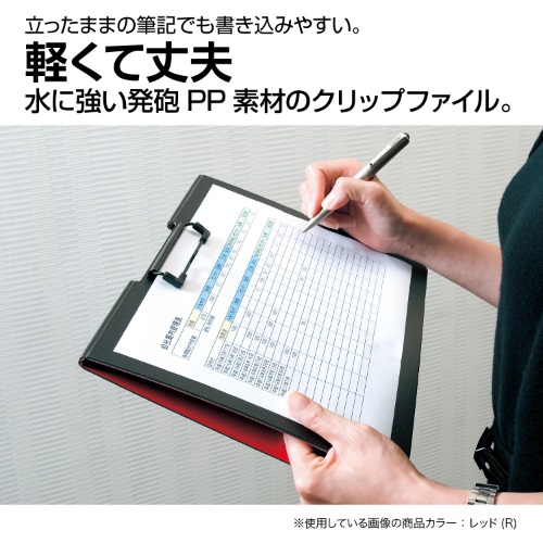 ���[��E���� �m�[�g�E�����E�t�@�C�� �o�C���_�[�E�t�@�C�����O�p�i �N���b�v�t�@�C�� �Z�L�Z�C�@SEKISEI  �N���b�v�t�@�C���@�@A4-S ���A���l 