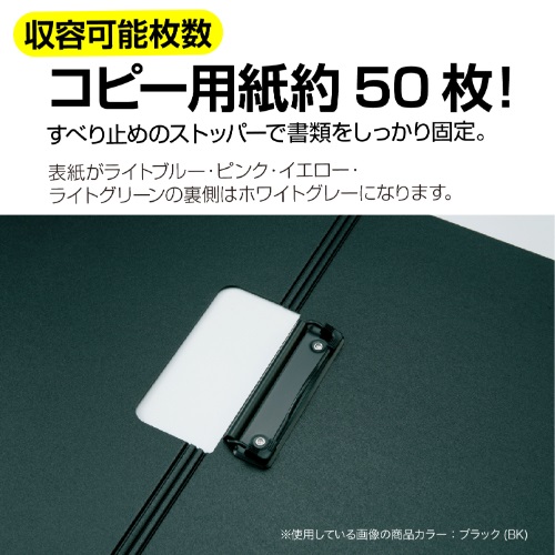 ���[��E���� �m�[�g�E�����E�t�@�C�� �o�C���_�[�E�t�@�C�����O�p�i �N���b�v�t�@�C�� �Z�L�Z�C�@SEKISEI  �N���b�v�t�@�C���@�@A4-S ���A���l 