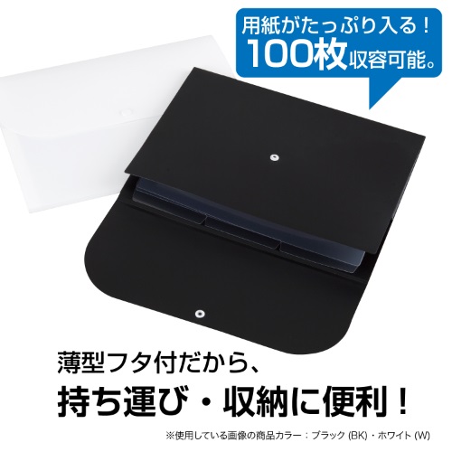 ���[��E���� �m�[�g�E�����E�t�@�C�� �o�C���_�[�E�t�@�C�����O�p�i �P�[�X�t�@�C�� �Z�L�Z�C�@SEKISEI  ���^�h�L�������g�z���_�[�@A4 semac(�Z�}�b�N) 