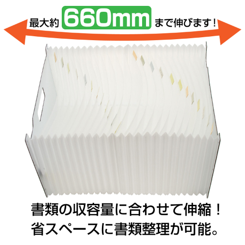 /goods/5785400/product_03.jpg?