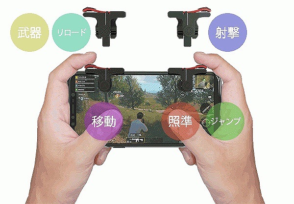 �G�A���ALR�A�i���O�Q�[���{�^��