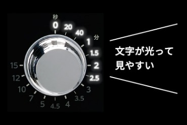 5793793_�d�q�����W2