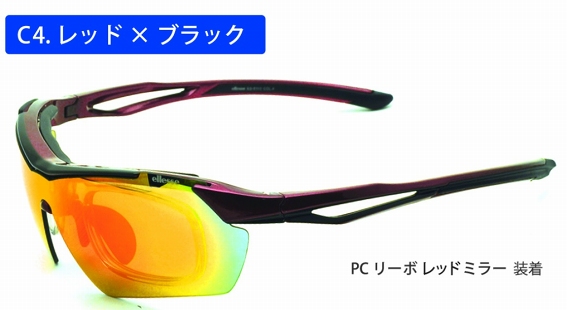 �G���b�Z�T���O���XES-S112_05