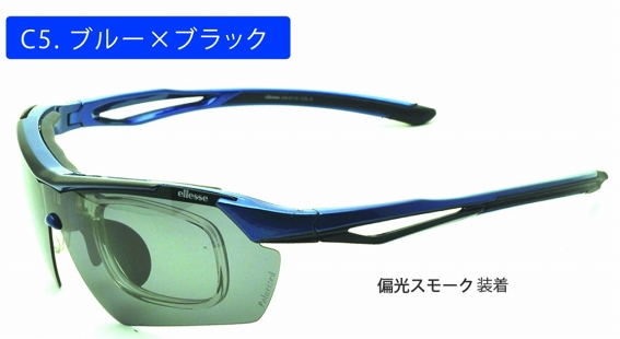 �G���b�Z�T���O���XES-S112_06