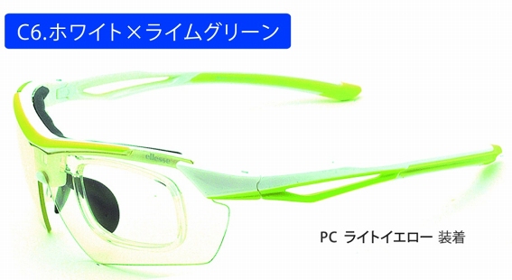 �G���b�Z�T���O���XES-S112_07