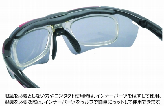 �G���b�Z�T���O���XES-S112_15