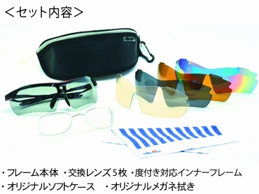 �G���b�Z�T���O���XES-S112_17