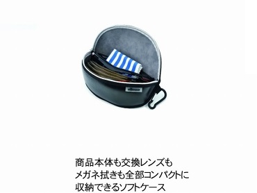 �G���b�Z�T���O���XES-S112_18