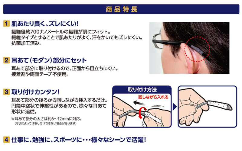 �@�p�b�g�E����~�� �\�t�g99�@soft99  �O���X�t�B�b�g(2�y�A����)