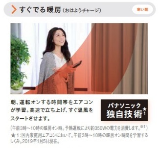 5852506_�G�A�R��12