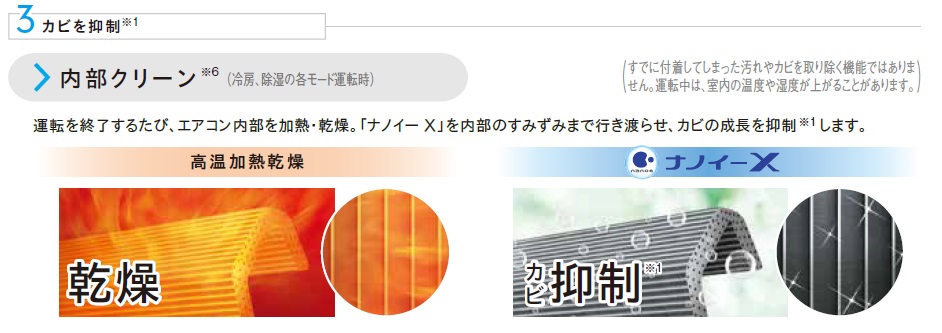 5852506_�G�A�R��4