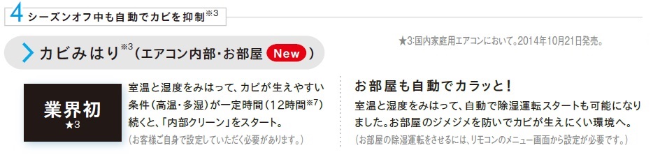 5852506_�G�A�R��5