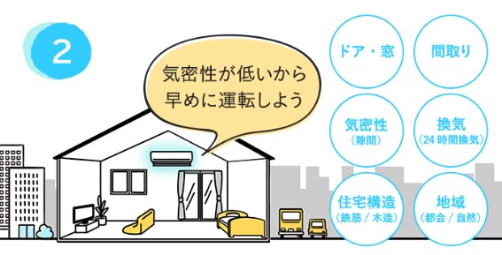 5852511_�G�A�R��6