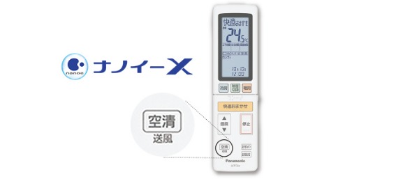 5852512_�G�A�R��2