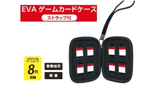 EVA�Q�[���J�[�h�P�[�X