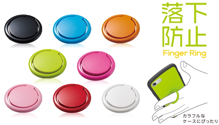 �X�}�[�g�t�H���p�X�g���b�v �t�B���K�[�����O �J���r�i�t �u���b�N P-STRKRBK�X�}�[�g�t�H���p�X�g���b�v �t�B���K�[�����O �J���t���f�U�C��