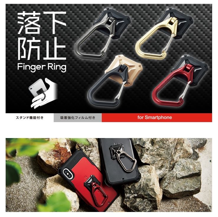 �X�}�[�g�t�H���p�X�g���b�v �t�B���K�[�����O �J���r�i�t �u���b�N P-STRKRBK