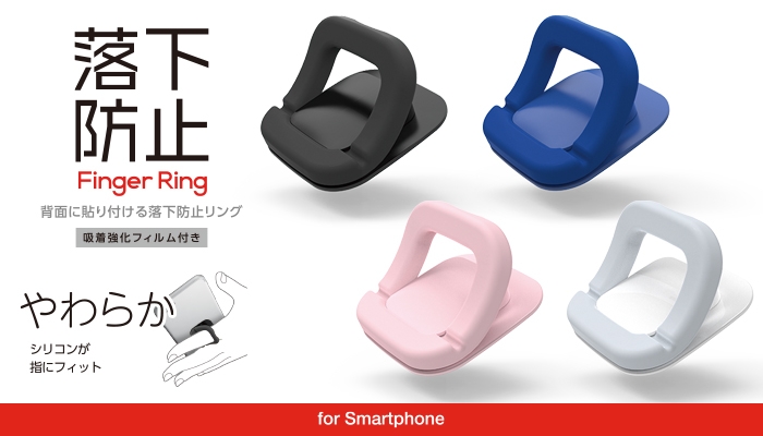 �X�}�[�g�t�H���p�X�g���b�v �t�B���K�[�����O �V���R�������O �u���b�N P-STRSCBK