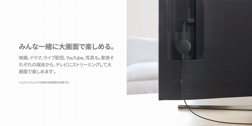 �݂�Ȉꏏ�ɑ��ʂ��y���߂�