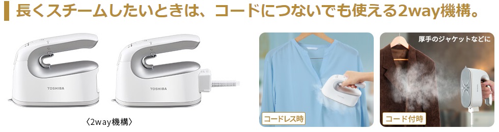 5911680_�ߗރX�`�[�}�[2