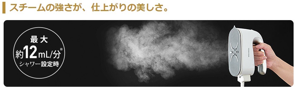 5911680_�ߗރX�`�[�}�[3