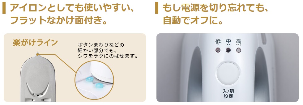 5911680_�ߗރX�`�[�}�[4