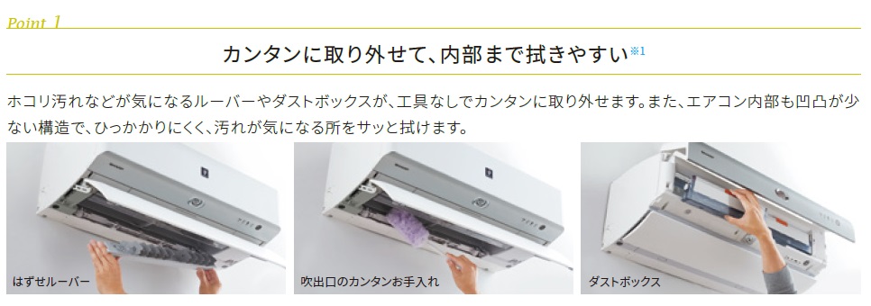 �V���[�v�@AY-J56X2-W �G�A�R�� 2019�N J-X�V���[�Y �z���C�g�n [������18���p /200V]