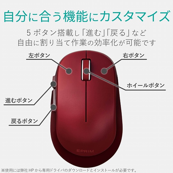 �G���R���@�}�E�X