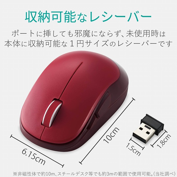 �G���R���@�}�E�X