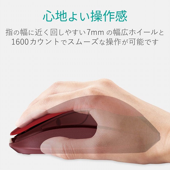 �G���R���@�}�E�X