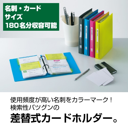 �d�q�����E�d�b�@�EFAX�E�����@�� �d���E�����p�i ���h ���h�t�@�C���E�z���_�[ �Z�L�Z�C�@SEKISEI  �U��J�[�h�V�X�e���J�[�h�z���_�[�@���֎��@���h3�i 