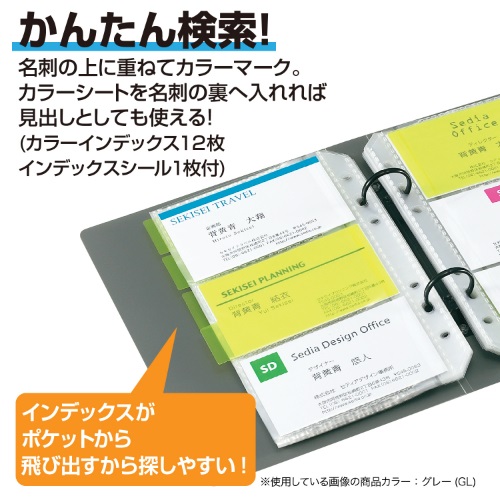 �d�q�����E�d�b�@�EFAX�E�����@�� �d���E�����p�i ���h ���h�t�@�C���E�z���_�[ �Z�L�Z�C�@SEKISEI  �U��J�[�h�V�X�e���J�[�h�z���_�[�@���֎��@���h3�i 