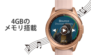 SAMSUNG Galaxy Watch (42mm) SM-R810NZKAXJP �~�b�h�i�C�g�u���b�N