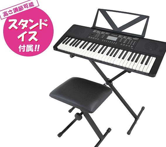 ���������\�@�X�^���h�֎q�t��