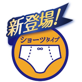 �X�b�Ə�����V�[�g�ł����ς芴���Â��܂��B